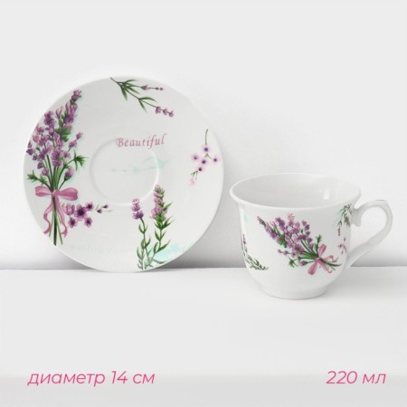 Service Porcelain Tea Daulay "Lavender", 12 items: 6 cups 220 ml, 6 saucer d = 14 cm-2