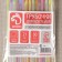 Disposable tubes for drinks of the share, 21 cm, d = 5 mm, 50 pcs, fluorescent, with corrugation, mix color