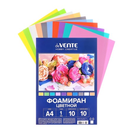 Foamiran color A4, Devente, 5 sheets, 5 colors, 1mm, pastel colors