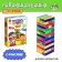 The board game "Falling tower. Funny Fanta ", from 2 players, 7+