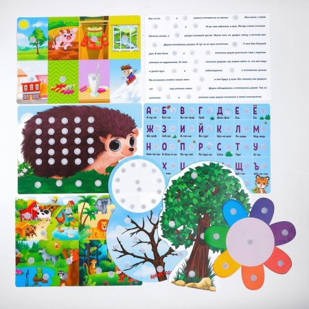 Developing Velcro games for children "Big gift training set"-4