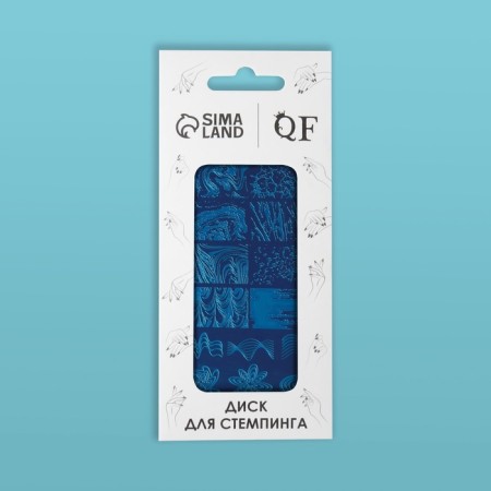 Stamping disk Metal "pattern", 12 × 6 cm-4