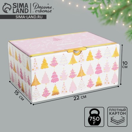 The folding box “Let winter brings joy”, 22 x 15 x 10 cm, New Year