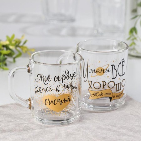 Glass mug "Wishes", 200 ml, inscription mix-3