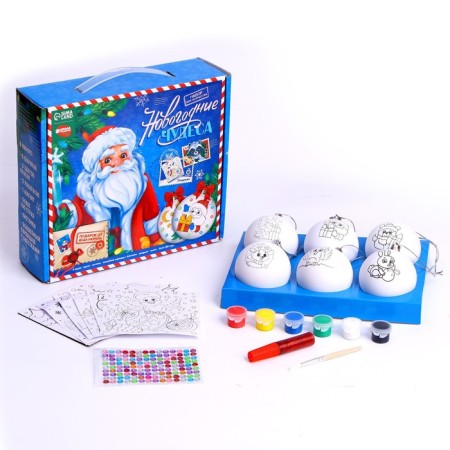 New Year's set for creativity. Christmas balls for coloring "New Year! New Year's miracles ", 6 pcs, paints-3