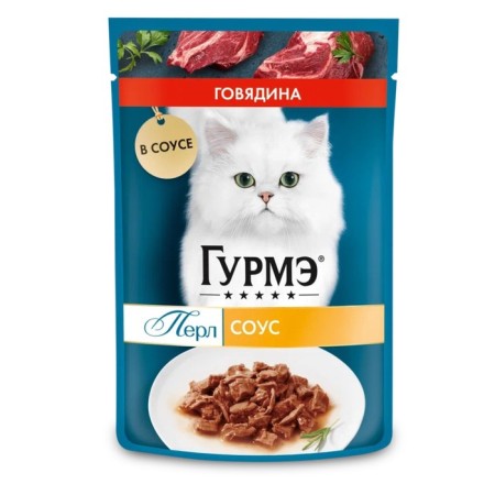 Gourmet perle humid food for cats, beef, sauce, 75 g