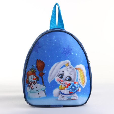 New Year 2025. New Year's backpack for gifts with a zipper "Bunny", Blue color-2