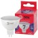 LED LED era Red Line "Sofit", 7 W, GU5.3, 560 lm, 6500K, glow cold white