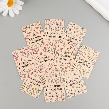 Cardboard Biro "Made with Love", paper, set of 10 pcs (5 types) 4x6 cm-1