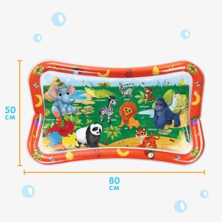 Aquacrice inflatable developing water rug "Tropics", 80x50cm., Broke I-1