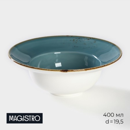 Porcelain plate for Magistro paste "Cerera", 400 ml, d = 19.5 cm, blue color