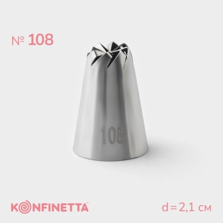 Konfinetta confectionery nozzle, D = 2.1 cm, No. 108