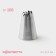 Konfinetta confectionery nozzle, D = 2.1 cm, No. 108