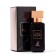 Perfumery Women Opera Noir (based on Yves Saint Laurent Black Opium), 30 ml