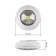 Pushlite SB-502 Aurora self-adhesive 3pcs white COB
