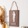 Panel decorative pointer MDF "Men" 1x12x18 cm