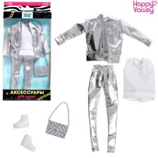 Clothing for dolls