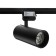 Luazon Lighting track lamp, 24 Deg, 20 W, 1400 LM, 6500K, cold. Bel.