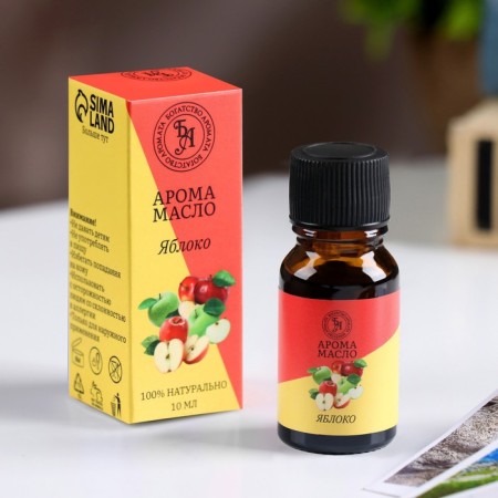 Essential "Apple", 10 ml, "Wealth of aroma"