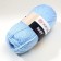 Baby yarn 100% acrylic 150m/50g (215 blue)