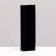 Package package packing, black, three -layer, glossy, 5.5 x 3 x 17 cm
