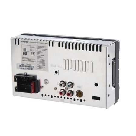 DIGMA DCR-550 car radio-3