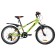 Bicycle 20 "Novatrack Extreme, green color