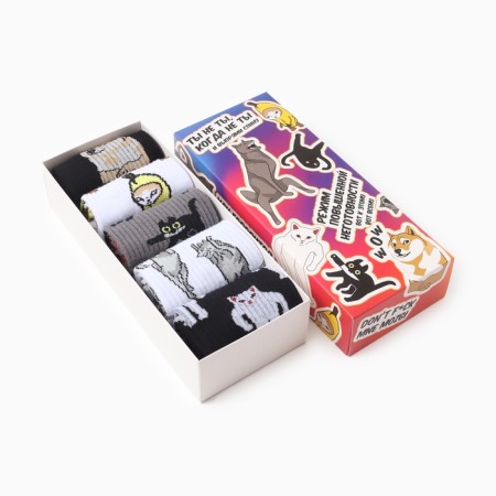 A set of men's socks KAFTAN MEM SOCKS, p. 41-44 (27-29 cm), 5 pairs