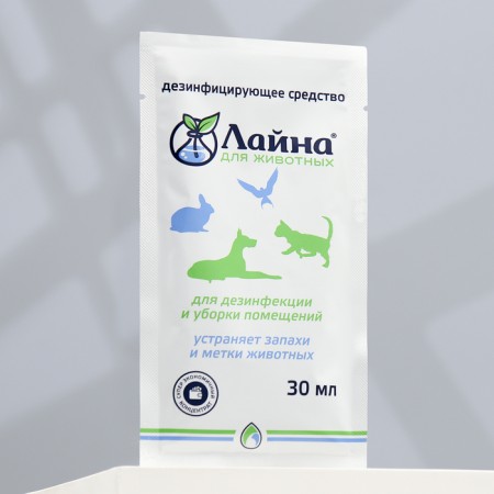 Universal disinfectant "Line" 30 ml