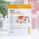 Pekah fabric mask, vitamin, 25 ml