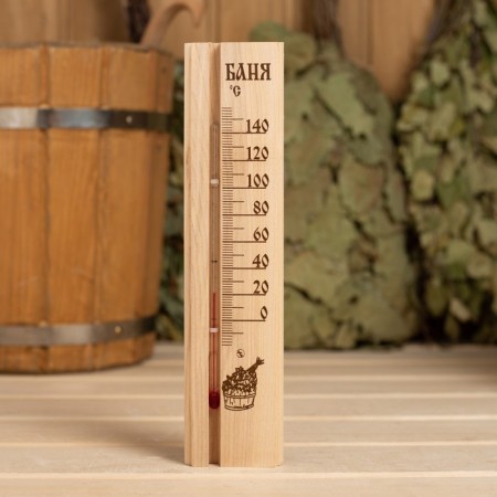 Thermometer for a bathhouse and sauna TSS-2B "Bath" in a bag-1