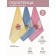 A set of wuffed napkins Diva Afrodita "Cart", size 40x60 cm, 3 pcs