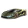 BBURAGO Lamborghini Sian FKP 37, Die-Cast, 1:24, opening doors, green color
