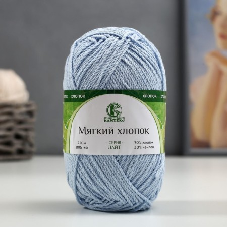 Yarn "soft cotton" 70% cotton, 30% nylon 220m/100g (015 blue)-3