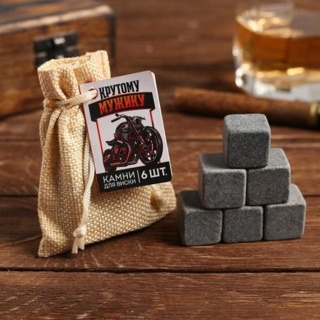 Wisks for whiskey in a canvas bag "Cool man" 6 pcs