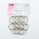 Ring for the cornice, connective, d = 20/24 mm, 10 pcs, silver color