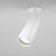 Technical C049CL-U-1W, 1xGU10, 10W, 5.2x5.2x12.5 cm, white color
