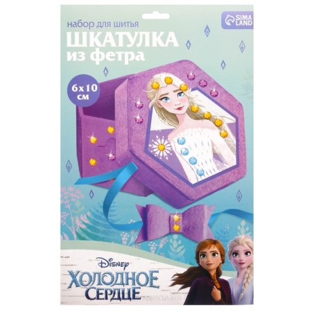 Set for creating a felt box, "Elsa", cold heart-4