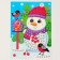 Set for creativity. Application "Snowman" 4 centers, 200 elements