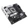The ASUS Prime B760M-Plus SOC-1700 Intel B760 4XDDR5 MATX AC`97 8ch (7.1) 2.5G 107040