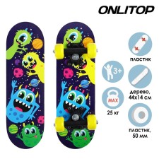 Skateboard Children's Onlitop, 44x14 cm, PVC 50 mm wheels, plastic frame