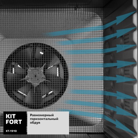 Drywall for vegetables and fruits KitFort KT-1910, 1000 watts, 10 tiers, silver-3