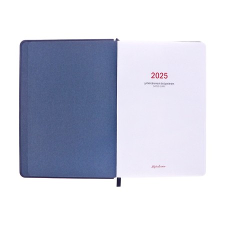 Dated diary 2025, A5, 176 sheets, Hong Kong, solid cover, pancake embossing, with liesse, block 80 g/m2, blue-3