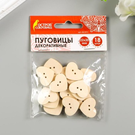 Auroles decorative "heart", wood, 22x20 mm (set 18 pcs)-3
