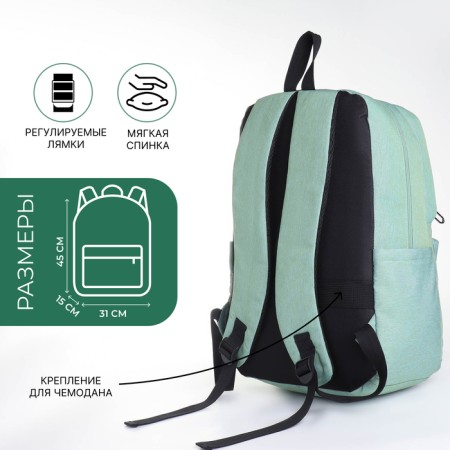 School backpack from lightning textiles, Fulldorn, 4 pockets, green color-1