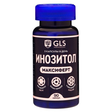 Инозитол «Максиферт», баланс гормонов, 90 капсул-3