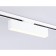 LED LED track ambrella track System GL6761, 12W, LED, white color