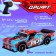 The drift machine, radio -controlled, interchangeable wheels, lighting effects, works from the battery