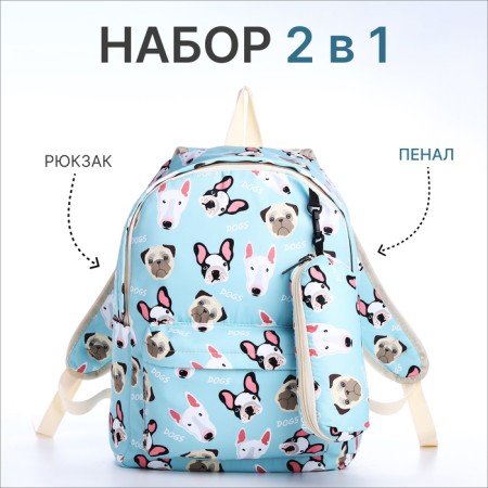 School backpack from textiles on a zipper, 3 pockets, pencil case, blue color