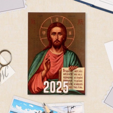 Pocket calendar "Icon - 1" 2025, 7x10 cm, mix-2
